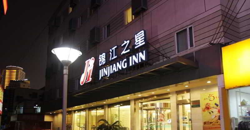 Jinjiang Inn Wuxi Zhongshan Road Babaiban Bagian luar foto